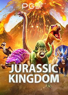 Baby Cai Shen สูตร: ทดลองเล่นเกมสล็อตสนุกและได้ผล