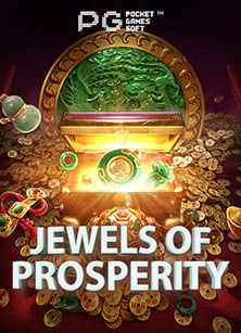 วิธีเล่นเกม รับ วอ ล เลท สนุกสุดเหวี่ยง