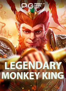 รีวิวเกม ระเบิด สนุกสุดมัน พร้อมแตกไฟลุก!